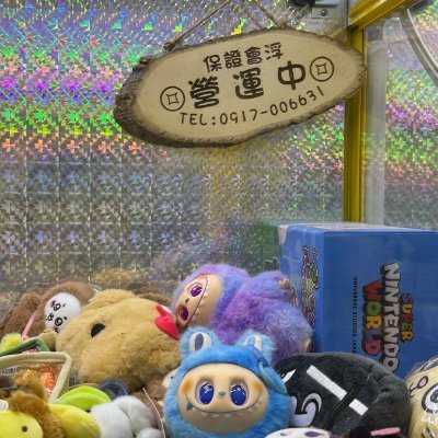 rotgf12177988's profile picture. 旅が教えてくれたのは、やさしさであり、勇気であり、そして自分との和解。
ヨーロッパでは、もっと静かな自分に出会えた。