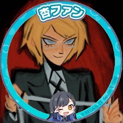 mmitsouuu's profile picture. #十神白夜’s ONLY gf ⋆𐙚₊˚⊹♡ 𝘕𝘚 𝘳𝘪𝘢𝘬𝘰 𓂃۶ৎ she | he | they ⋆˚࿔ #drtwt #yumetwt #riakotwt ᯓ★ priv: @hearts4byakuya !!