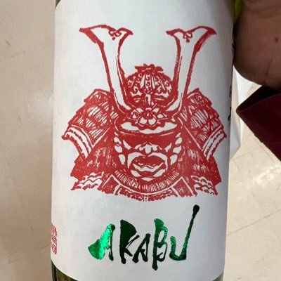 wataru_K6's profile picture. U.C.0079生まれ 写真は旧大槌町立赤浜小の桜 天安門事件 😂 https://t.co/dV6w8hHRb5… https://t.co/eAVnsRuKdS
https://t.co/loXhGOCTX1