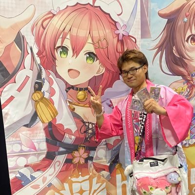 4rashi0317's profile picture. 最推し@sakuramiko35 推しそら ホロカプレイヤー 名古屋WGPベ4位🥉 ふらめ杯べ3位一味杯第2回べ16位 youtube配信してます‼ https://t.co/kesgYTBACY