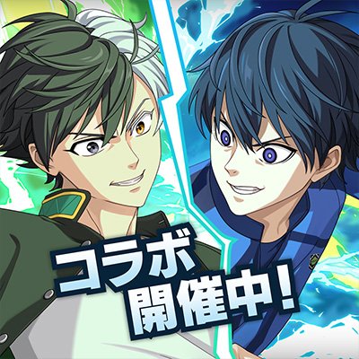 winhero_PR's profile picture. 