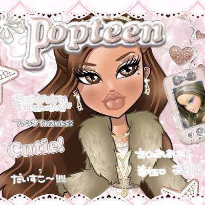 Simoneekaeee's profile picture. hii hii^^