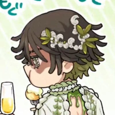 elisopsgf's profile picture. elisop bone marrow consumer | 20+ she/they