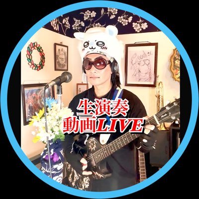 good_space7's profile picture. オリジナル曲サブスクiTunes 各種フォロー歓迎 ColorSingライブ配信 活動中 ▶︎🔗https://t.co/LR5RKC1sBV