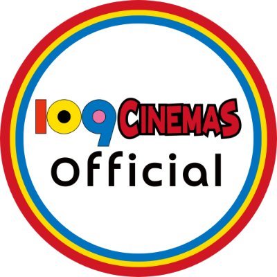 109CINEMAS_O's profile picture. 全国20サイト185スクリーンを展開しているシネマコンプレックスチェーン #109シネマズ 公式アカウントです✨各劇場のアカウントもございます！合わせてチェックしてください！
※DM等個別のお問い合わせには対応しておりません。又、不適切なコメント等を当社の判断で非表示にさせていただく場合がございます。ご了承ください。