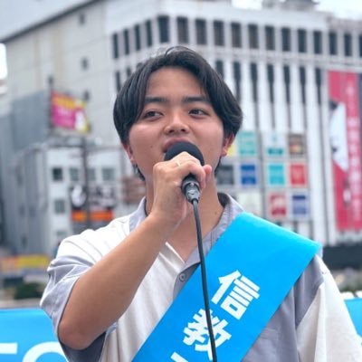 Sheepro2nd's profile picture. 