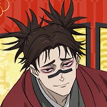 emma ⋆. 𐙚 ˚ Profile