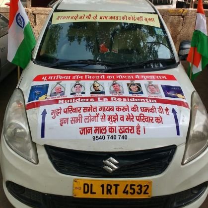 VedPrak21958023's profile picture. गलत काम करने से हमेशा डरना चाहिए! But..
गलत काम करने वालों से कभी नहीं!!