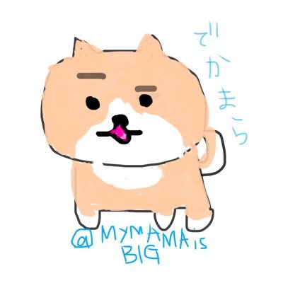 MyMARAisBIG's profile picture. 