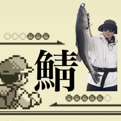 savakan0524's profile picture. 家にあった鯖缶から命名された山下健二郎オタクの鯖。 そしてリリナイで今市隆二に完全に堕ちて無事RILYSになりました。名前の割にサバサバしてないね。