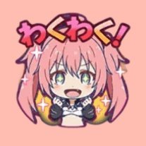 jinmaoru's profile picture. ワタクシはただ一人の竜魔人（ドラゴノイド）にして、破壊の暴君（デストロイ）の二つ名を持つ、魔王ミリム・ナーヴァだぞ！この口調で書いていくぞよ。基本まおりゅう関連。時々ネタ動画をYouTubeにアップロードしておるぞ。ここに集う人はみんなまとめてマブダチなのだ！超初心者向けサブ垢@jindaihyou