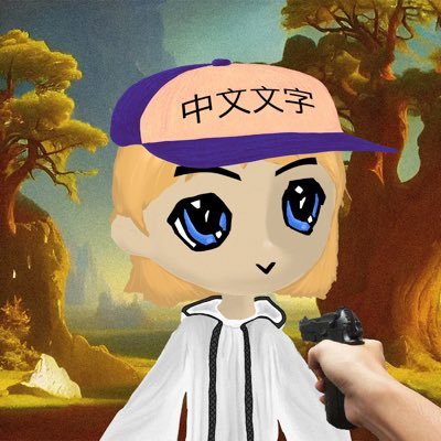 Bolts100x's profile picture. @Mysticdaosol • @Magicswappro • https://t.co/CimzoYTJDt