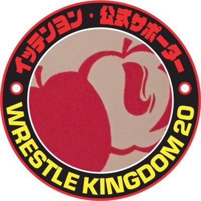 keitiger15's profile picture. Radiohead,Suede,TheSmiths,JoyDivision,NewOrder / FCBarcelona,Pedri / 横浜DeNAベイスターズ,宮﨑敏郎,大貫晋一 / 新日本プロレス,L.T.J,内藤哲也 / 女子プロレスSTARDOM,H.A.T.E,上谷沙弥様