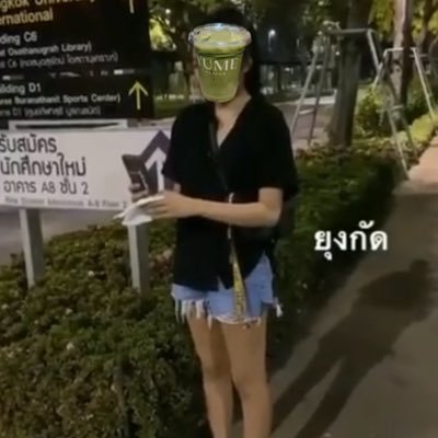 __pchi's profile picture. Exploring Seismic, Base & Sentient Focused on privacy, modularity & AI-driven blockchain innovation. @SeismicSys | @Base | @SentientAGI #พิชิ