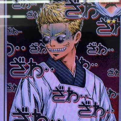 Keita_SPM's profile picture. TEAM:SH’cem‘  From Ishikawa. I’m beginner at Initial d🔰. ~Rode to XX1~