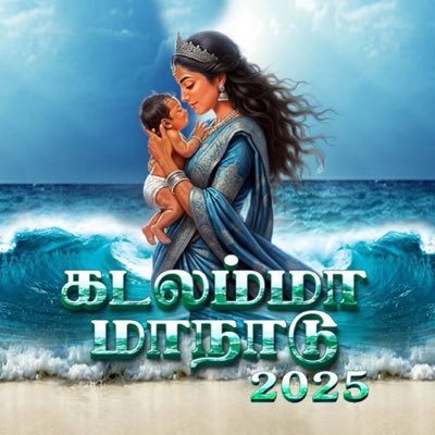 ManoBoseBH's profile picture. 