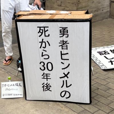 Square_113's profile picture. GeoGuessr
FPS 
AIM
デバイス
3x3x3 PB12.60