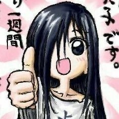 cryingloserx's profile picture. weirdo safe space,,i spam porn,, dm me WHATEVER you want//i don’t send for free//:p