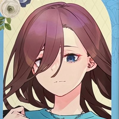 mi_kan_chami's profile picture. 30↑︎︎ 🚺👨‍👩‍👧‍👧家族でアニメ･ボドゲ好き💕 娘にも布教中♡25.5月に👶🏻誕♡五等分の花嫁(三玖,二乃) カッコウ(幸)･無職転生大好き♡ 夫/娘→二乃推し よろしくお願いします( * ˊᵕˋ )
