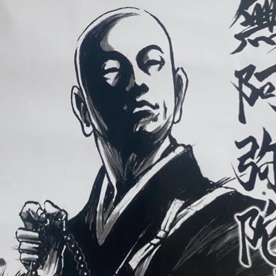 CultureDot1's profile picture. 11.23-11.25