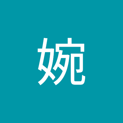 wnwn448750's profile picture. 