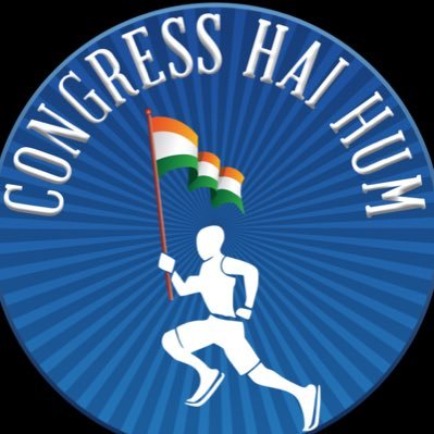 Congress_HaiHum's profile picture. 
