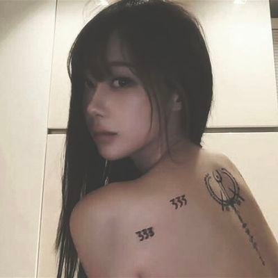 prihajtin's profile picture. fan account