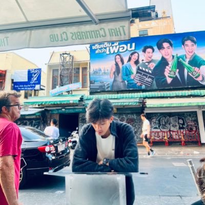 Colin998334381's profile picture. wassup dog