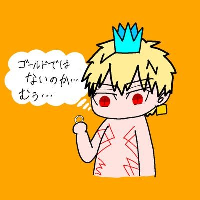 hisame_wolf's profile picture. とうらぶとfgo｜18↑高卒済｜賢王に脳を焼かれし夢と腐が同居するマスター審神者│夜うるさいので自衛&ミュート推奨│無言フォロー失礼します！

マシュマロ▶https://t.co/vu0t0R4hWn

サブ▶@0318_GilGil