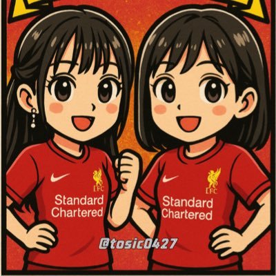tosic0427's profile picture. #Liverpool #リヴァプール #kop #サッカー #ノイミー (@tosic0717102558) #イコラブ (@tosic0426) #ニアジョイ (@tosic0202)  #高嶺のなでしこ #RainTree #あすか #ぱちニートにの #のあ #内藤沙季 #ましも #来栖有紀 #ゆりっぺ