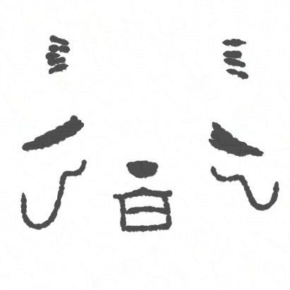 Persan_sukisuki's profile picture. 1杯のコーヒーとイケメン女子で生きてます。
アイコン:魔戸ロム様 ヘッダー:芳蔵様