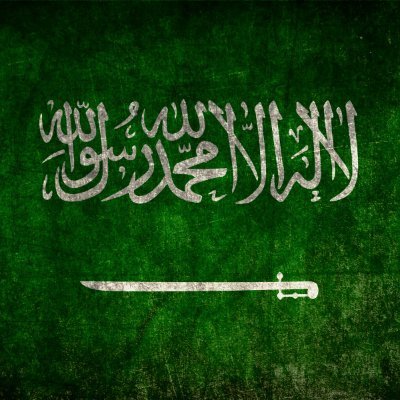 asalghafis's profile picture. رَبِّ تَوَفَّنِي مُسْلِمًا وَأَلْحِقْنِي بِالصَّالِحِينَ