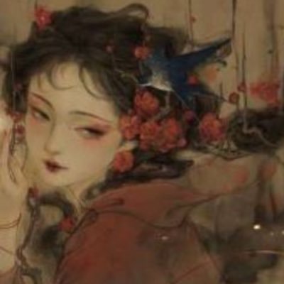 sansanerr's profile picture. 