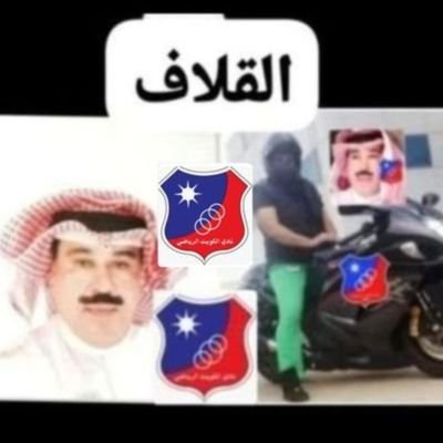 ali_kuwaitawy's profile picture. 
