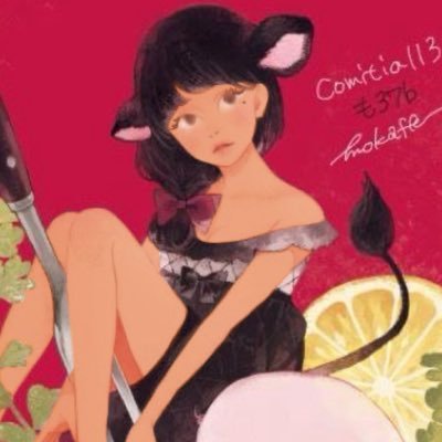 LITTLETWlNSTARS's profile picture. 야옹......🐱🐱