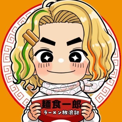 jusuitsk26072's profile picture. 