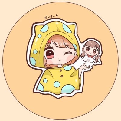 szk_k3's profile picture. 極道反社@pt_399 📗@_nh88h 🐹@czruri 🐾@_ulm4 🐷 @_8rpi