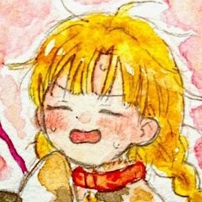 rinpills's profile picture. sex is the meaning of life. co-worker-core. 28 year old