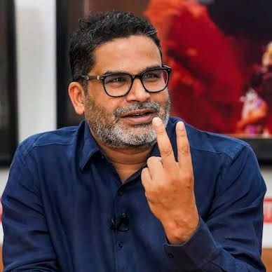 Puja118299's profile picture. Political enthusiast | Policy reader | Governance, development & democracy are my interests.