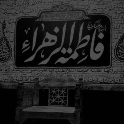 bani_ensan's profile picture. دانش آموخته فلسفه و مهندسی الکترونیک

علاقه مند به فیزیک و آینده پژوهی