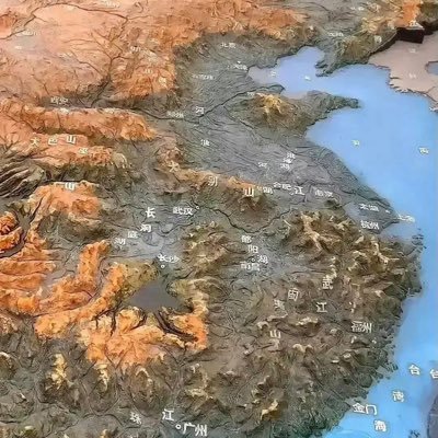 Artistman178688's profile picture. 