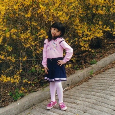 yujiwn's profile picture. Written by A Fan. Poesy Belle was a passion with the electrifying demeanour in the middle of her captain's soul, Yujin.