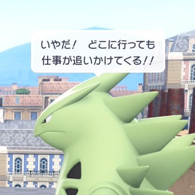 amefure2008614's profile picture. ゲームフリーク 一生ついていきます