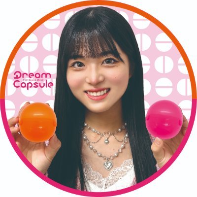 drecap_studio's profile picture. ガチャガチャ専門店 #ドリームカプセル が運営する名古屋栄のサテライトスタジオ「スタジオ ドリームカプセル」です。 ローカルラジオ局や公式YouTubeチャンネル「ドリカプチャンネル」で発信中📡