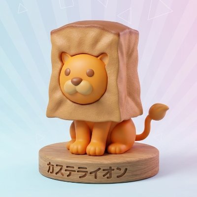 caslion_ngk's profile picture. 職業 クリエイティブディレクター
長崎県に生息しているフリーランスです。
地元企業様のホームページ制作や情報発信のお手伝いをしています。

ホームページ制作や印刷物の制作、広報・PRやSNS運営などのご相談はDMでお気軽にどうぞ。

↓カステライオングッズ販売中↓
https://t.co/rDUL4tf4h3