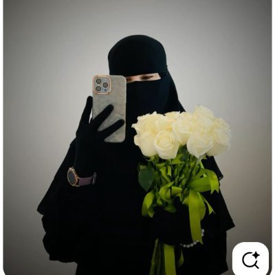 Shaheen1337652's profile picture. 