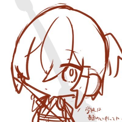 douwawaa's profile picture. ヘッダーは近所にいたかにです