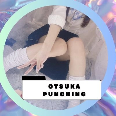 pan_pan20250801's profile picture. 見🩷学店💞ぱんちんぐ
https://t.co/osserpwa1u
都内一のハイレベルキャストがマジックミラー越しにパフォーマンス！美人、可愛い女の子多数在籍中✨老舗の有名店舗！海外のお客様歓迎！
キャスト募集中💓未経験も大歓迎！
お問い合わせは➡️
公式LINE➡️https://lin.e