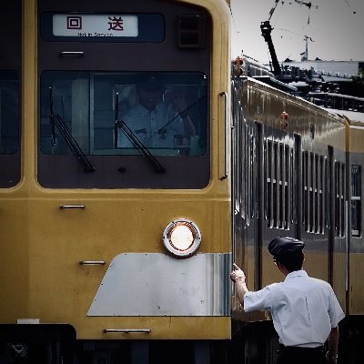 tadoutrain's profile picture. 関東私鉄の素晴らしさ
フォロリクはほとんど通します