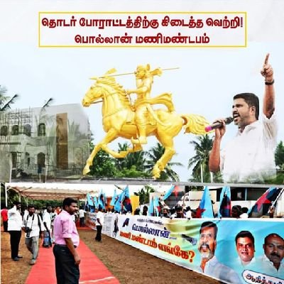 AnandhanT79953's profile picture. 